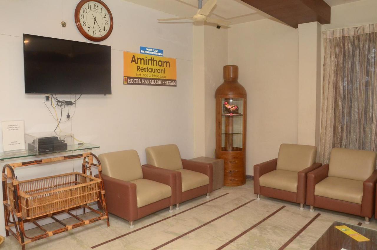 Hotel Kanakabhishegam First Hotel From The Thirukadaiyur Temple Tirukkadaiyur Exterior photo